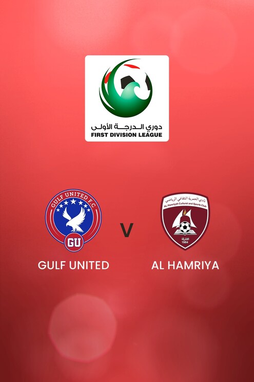 Gulf United x Al Hamriya | First Division League | Jogo completo