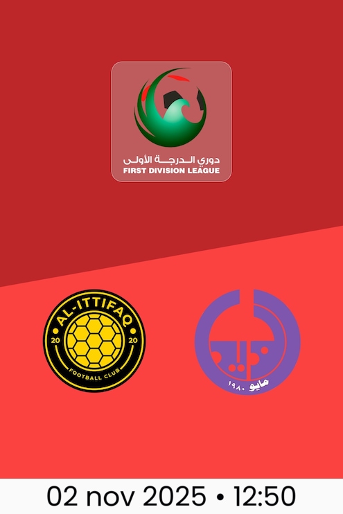 Al-Ittifaq vs Al Dhaid Club | Jornada 6 | Liga de Primera División 2025/26