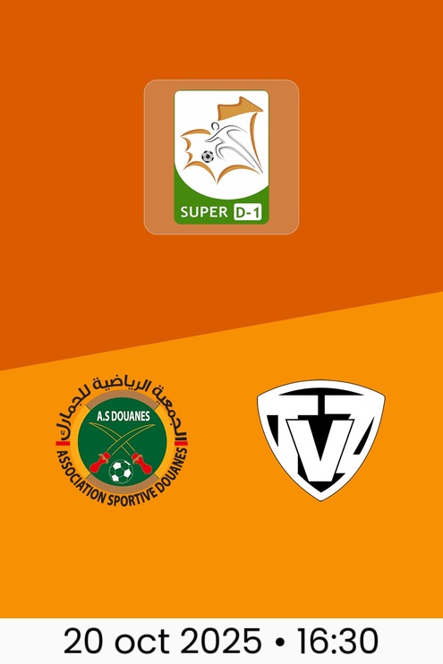 AS Douanes vs FC Tevragh Zeina | Super D-1 2025/26