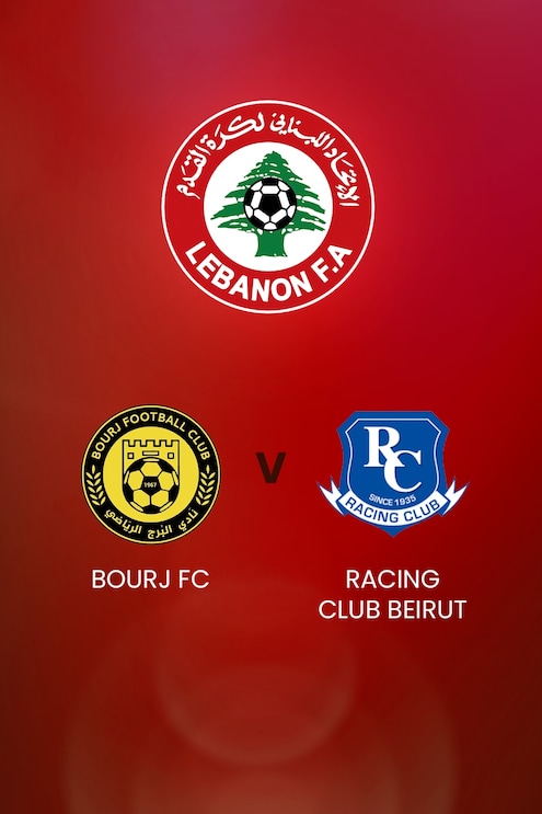 Bourj FC x Racing Club Beirut | Lebanon First Division | Jogo completo