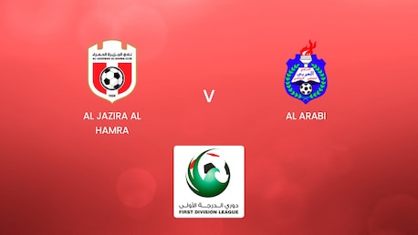 Al Jazira Al Hamra x Al Arabi | UAE First Division League| Jogo completo