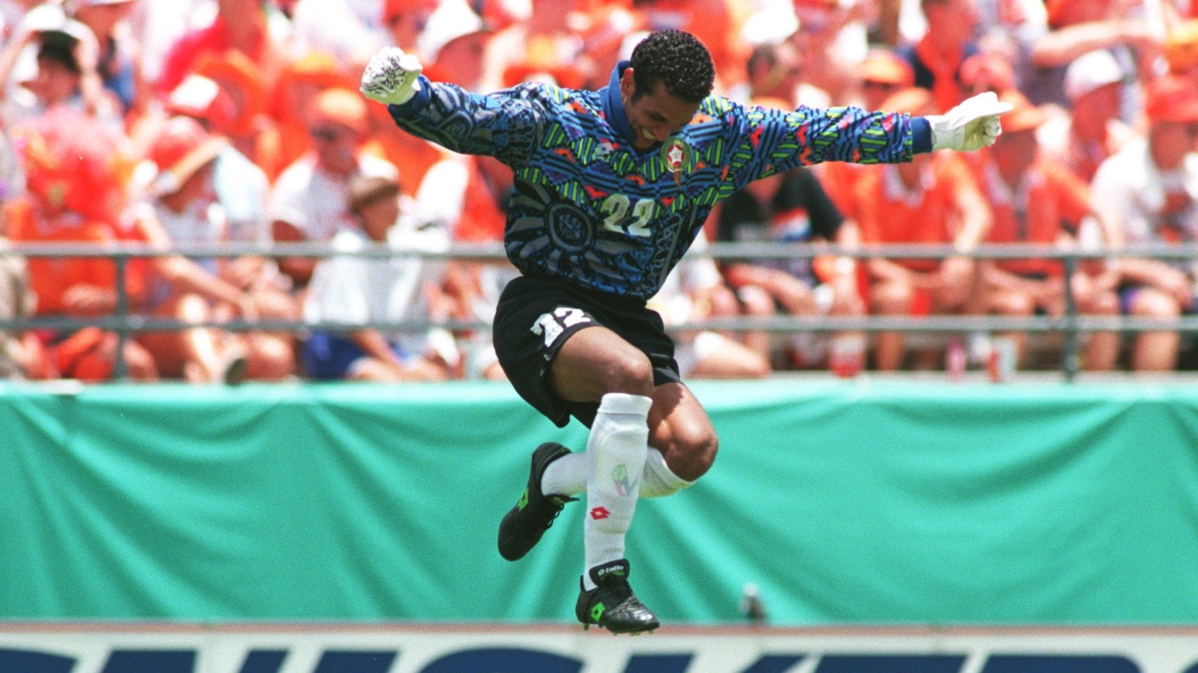 Hassan Nader Goal 47' | Morocco vs Netherlands | 1994 FIFA World Cup USA™