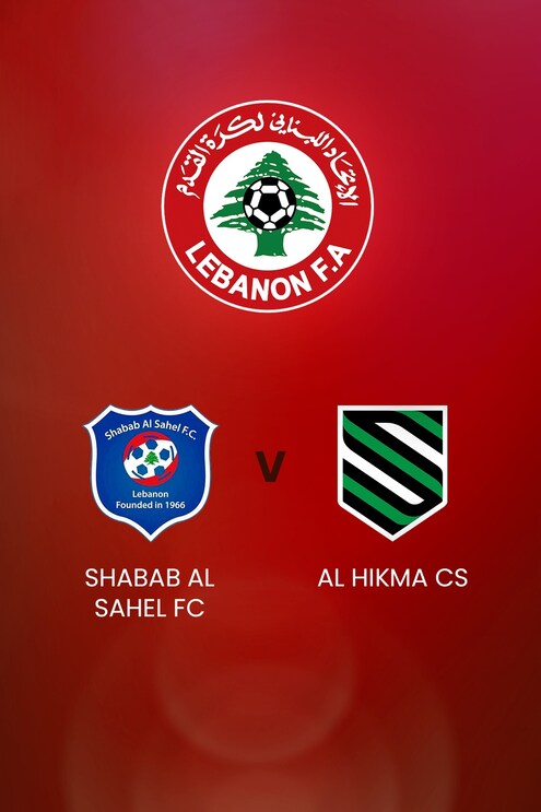Shabab Al Sahel FC x Al Hikma CS La Sagesse | Lebanon First Division | Jogo Completo