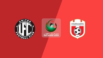 United Club - Al Jazira Al Hamra