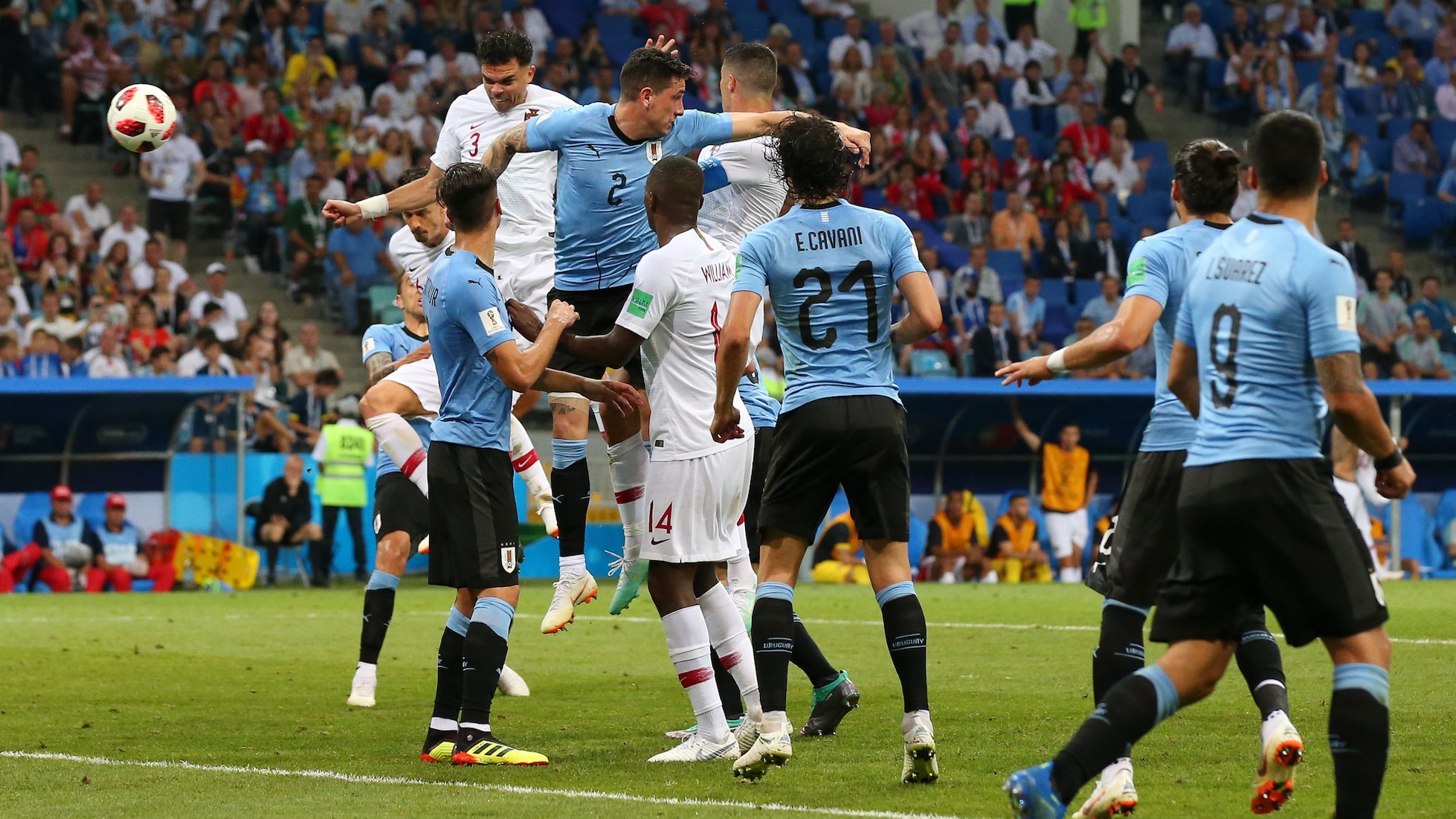 Das Tor von Pepe 55' | Uruguay - Portugal | FIFA Fussball-Weltmeisterschaft Russland 2018™