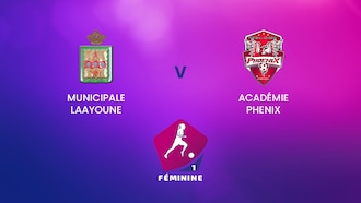 Municipale Laayoune v Académie Phenix | Round 21 | Championnato Féminin D1 | Morocco | Partido completo