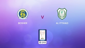 Bousher - Al Ittihad