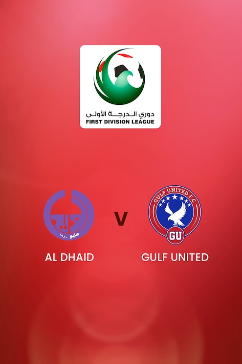 Al Dhaid vs Gulf United | First Division League | Partido completo