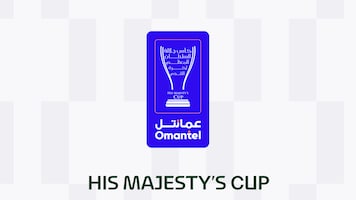 Copa Nacional de Omán