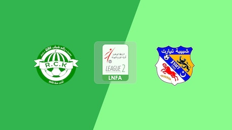 RC Kouba - JSM Tiaret | Ligue 2 2025/26