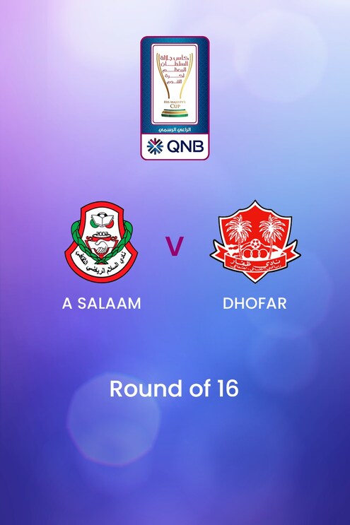 Al Salam - Dhofar | Achtelfinale | Königspokal | Oman | Spiel in voller Länge