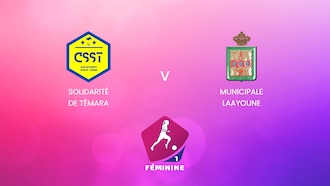 Solidarité de Témara v Municipale Laayoune