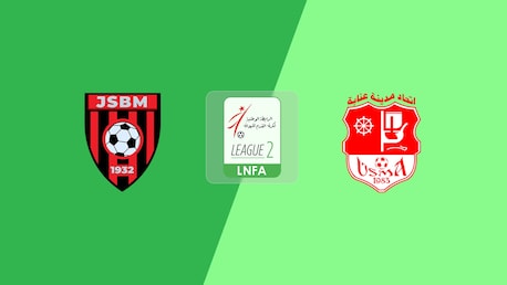JS Bordj Menaiel v USM Annaba | Ligue 2 2025/26 | Full Match Replay