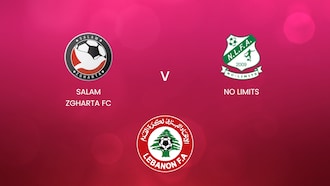 Salam Zgharta FC - No Limits