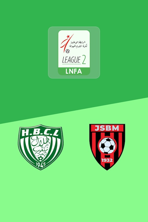 HB Chelghoum Laïd - JS Bordj Menaiel | Ligue 2 2025/26 | Match complet