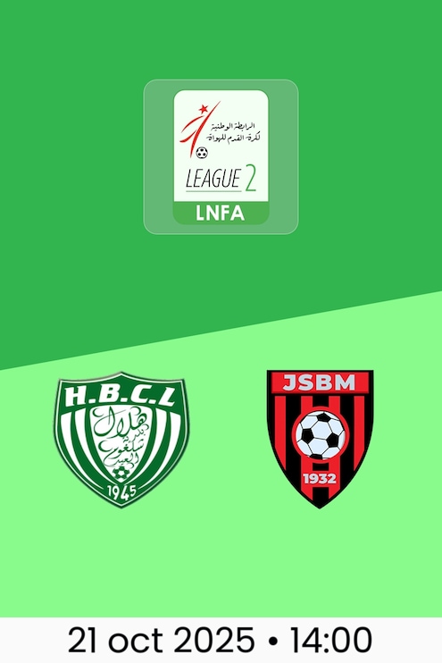 HB Chelghoum Laïd vs JS Bordj Menaiel | Ligue 2 2025/26