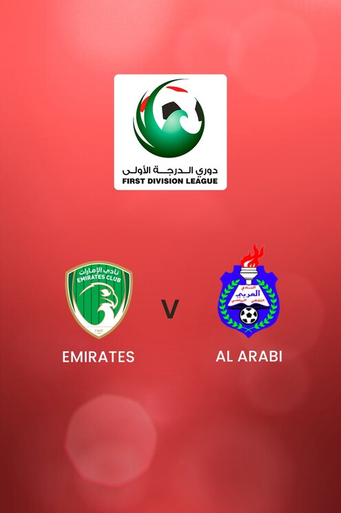 Emirates - Al Arabi | First Division League| Spiel in voller Länge