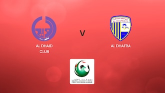 Al Dhaid Club x Al Dhafra