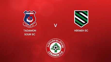 Tadamon Sour SC vs Hekmeh SC | Playoff de Campeonato | Primera División del Líbano 2024/2025 | Partido Completo