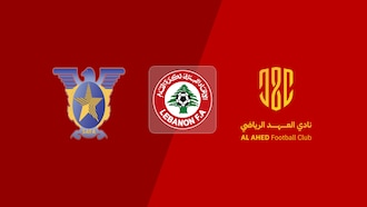 Safa SC - Al Ahed FC