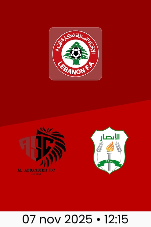 Riyadi Abbasiya x Al Ansar FC | Rodada 7 | Primeira Divisão 2025/26