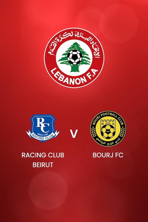 Racing Club Beirut - Bourj FC | Libanon Erste Liga 2024/2025 | Spiel in voller Länge