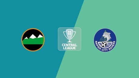 Upper Hutt City - Napier City Rovers | Lega Centrale | Lega Nazionale 2025 | Match completo