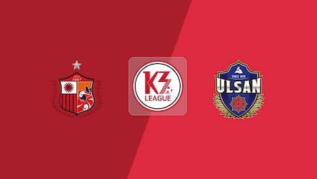 Pocheon Citizen - Ulsan Citizen | K3 Liga 2025 | Spiel in voller Länge