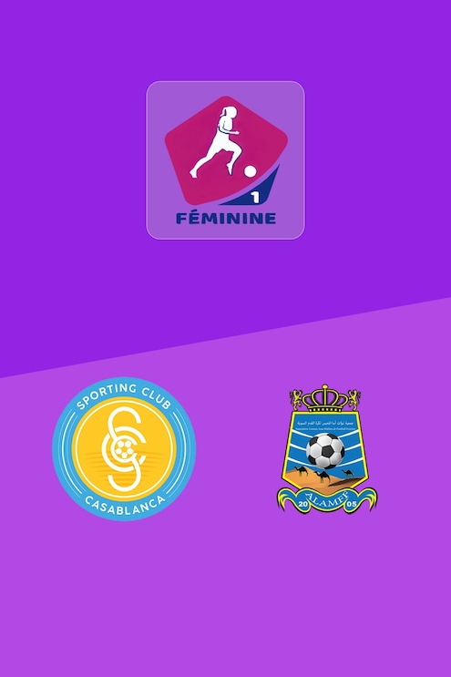 Sporting Casablanca - Lionnes Assa-Mahbès | Championnat Féminin D1 2025-26 | Match complet
