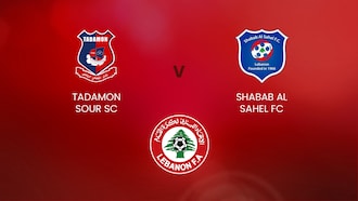 Tadamon Sour SC - Shabab Al Sahel FC | Lebanon First Division | Match complet