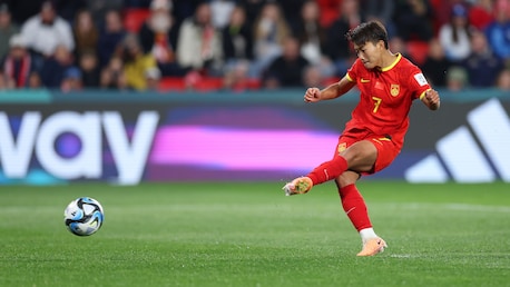 Gol de Wang Shuang 57' | China PR vs Inglaterra | Copa do Mundo FIFA Feminina de 2023, em Austrália e Nova Zelândia