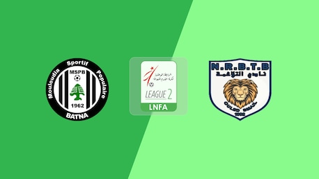 MSP Batna v NRB Teleghma | Ligue 2 2025/26 | Full Match Replay