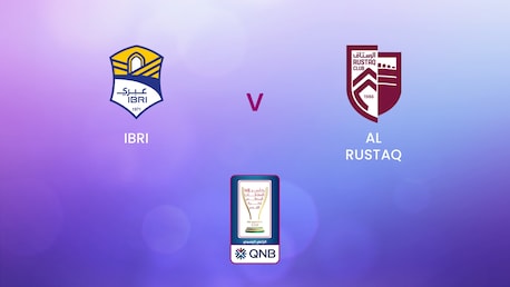 Ibri v Al Rustaq | Round of 16 | His Majesty's Cup | Oman | Full Match Replay