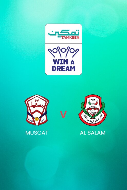 Muscat x Al Salam | Tamkeen League | Jogo completo