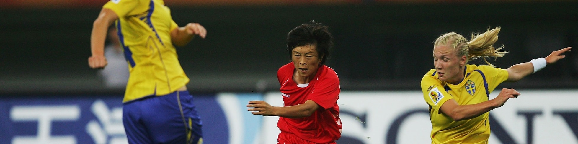 Copa Mundial Femenina de la FIFA China 2007™