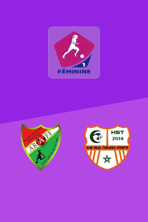 Raja Ait Iazza - Hilal Témara | Frauen Meisterschaft D1 2025-26 | Spiel in voller Länge
