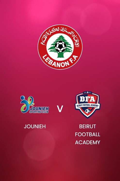 Jounieh vs Beirut Football Academy | Liga Femenina 2024/25| Partido completo