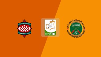 Chemal FC - AS Douanes