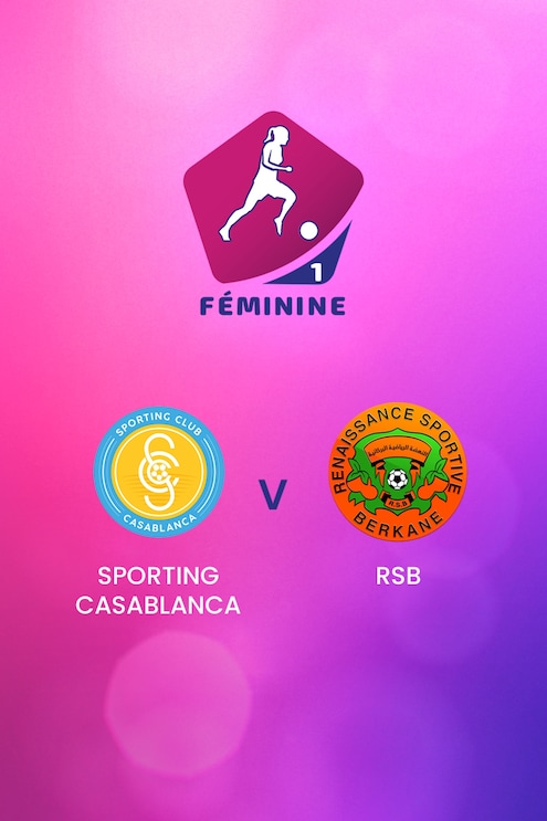 Sporting Casablanca - RSB Berkane | Frauen Meisterschaft D1 2024-25 | Spiel in Voller Länge