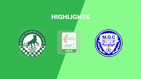 JS Djijel - MO Constantine | Ligue 2 2025/26 | Highlights