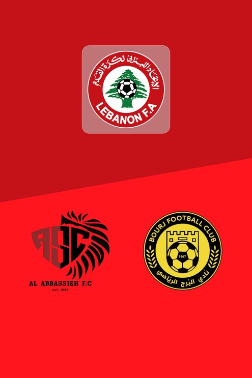 Riyadi Abbasiya - Bourj FC | Barrage de Relégation – Phase Finale | Première Division 2024/2025