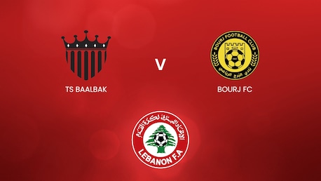 TS Baalbak - Bourj FC | Libanon Erste Liga 2024/2025 | Spiel in voller Länge