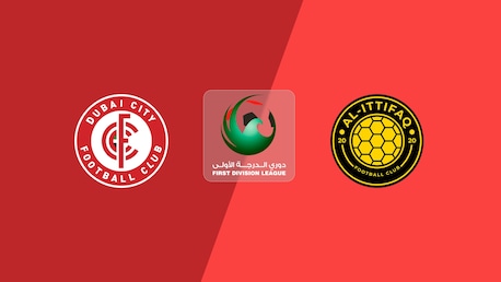 Dubai City F.C. - Al-Ittifaq | Runde 7 | Erste Liga 2025/26 | Spiel in voller Länge