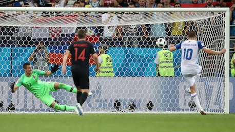 Gylfi Sigurdsson Goal 76' | Iceland v Croatia | 2018 FIFA World Cup Russia™