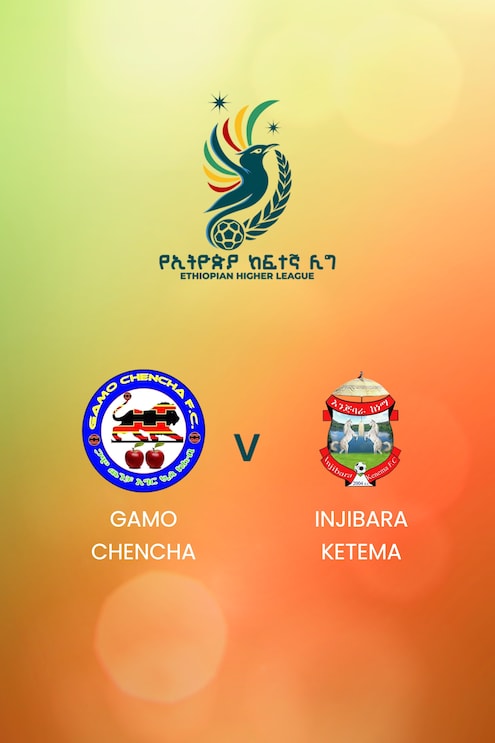 Gamo Chencha - Injibara Ketema | Ethiopian Higher League 2024/2025 | Spiel in voller Länge