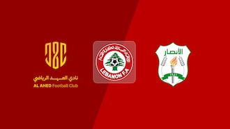 Al Ahed FC v Al Ansar FC
