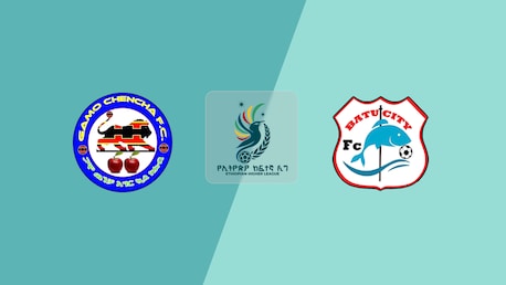 Gamo Chencha - Batu Ketema | Ethiopian Higher League 2025