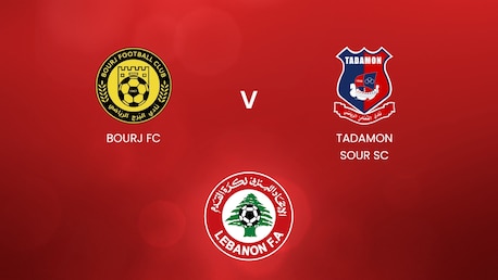Bourj FC - Tadamon Sour SC | Libanon Erste Liga 2024/2025 | Spiel in voller Länge