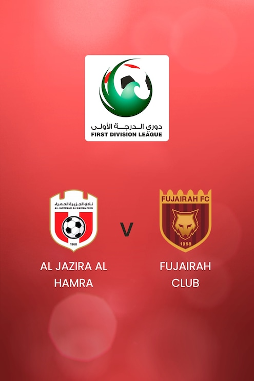 Al Jazira Al Hamra vs Fujairah Club | UAE First Division League | Partido completo