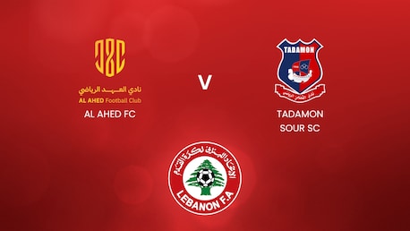 Al Ahed FC x Tadamon Sour SC | Primeira Divisão do Líbano 2024/2025 | Jogo completo